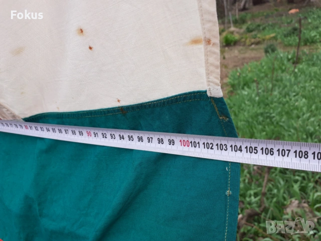 Старо българско знаме - Соц., снимка 6 - Антикварни и старинни предмети - 53280547