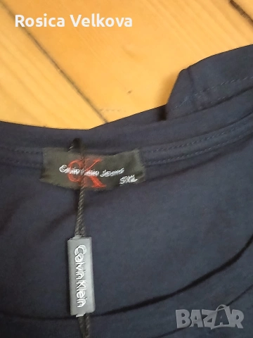 Маркови тениски , снимка 13 - Тениски - 53512799