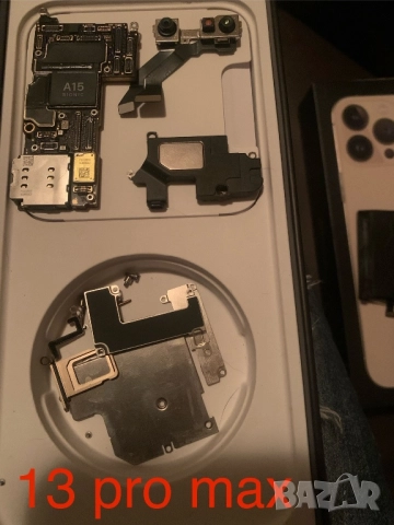 Части от IPhone 13 Pro Max и 14 pro max, снимка 2 - Apple iPhone - 49038455