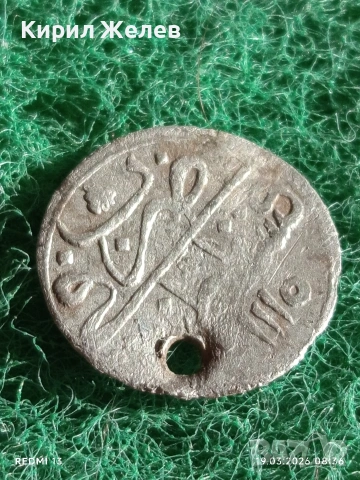 Сребърна монета 1 пара Османска Империя Султан Ахмед трети Константинопол 54224, снимка 6 - Нумизматика и бонистика - 53895840