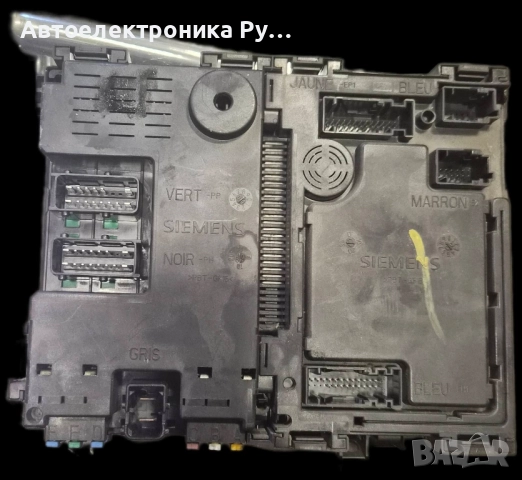 Контролер BSI D9 B1, 9640091080, S110950110C, Peugeot 406