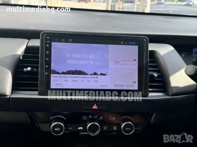 Honda Jazz 2020-2022 Мултимедия Навигация Android, снимка 4 - Аксесоари и консумативи - 52538428