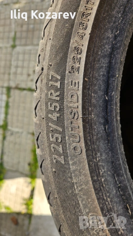 4 бр летни гуми 225/45 R17 Lassa DOT 2022 – много добър грайфер, снимка 3 - Гуми и джанти - 53770224