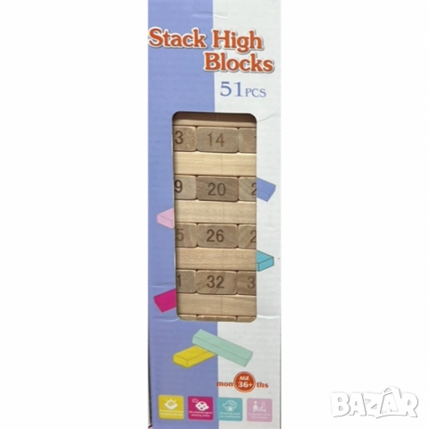 Кула от дървени блокчета – Образователна игра с 51 части, снимка 2 - Образователни игри - 52056166
