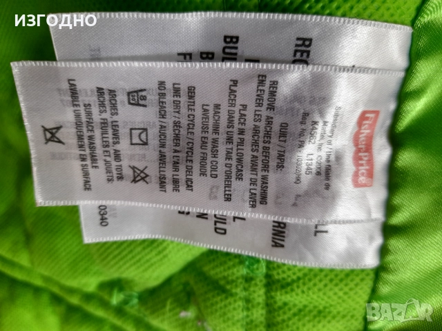 70% ПО ЕВТИНО* 20 ЛВ. Fisher Prise за АКТИВНА ГИМНАСТИКА*ПОДАРЯВАМ ПАМПЕРСИ №1*, снимка 4 - Пелени, памперси - 51759440