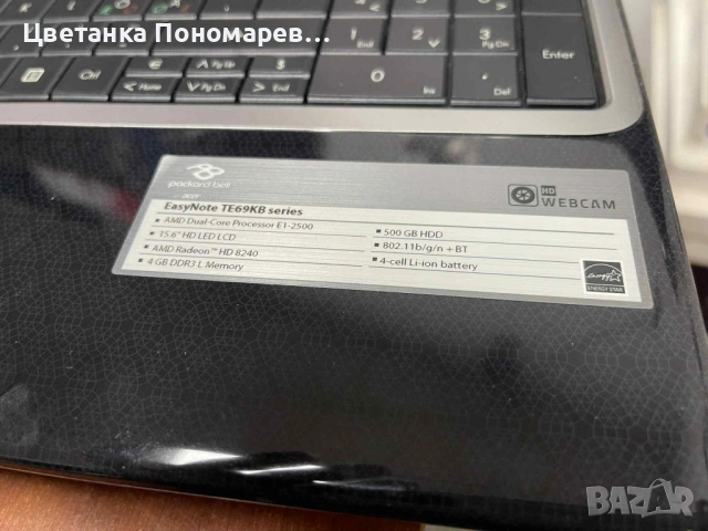 Лаптоп PACKARD BELL EasyNote TE69KB 15.6", снимка 6 - Части за лаптопи - 53380086