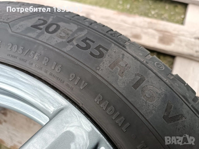 4бр. летни гуми 205/55/16 Barum, снимка 10 - Гуми и джанти - 52822072