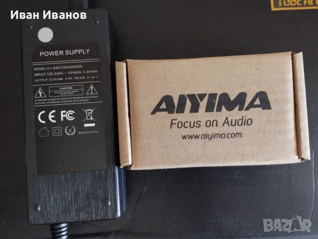 AIYIMA T9 PRO 2x100W Bluetooth Amplifier, снимка 7 - Ресийвъри, усилватели, смесителни пултове - 46937860