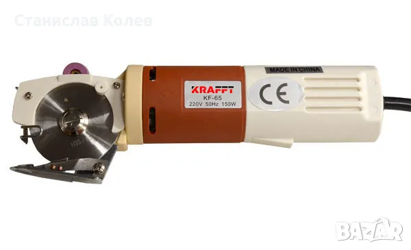 Продавам дискова ножица Kraft kf-65, снимка 1 - Други машини и части - 48795259