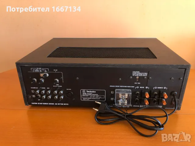 TECHNICS SA-5360, снимка 12 - Ресийвъри, усилватели, смесителни пултове - 49123441