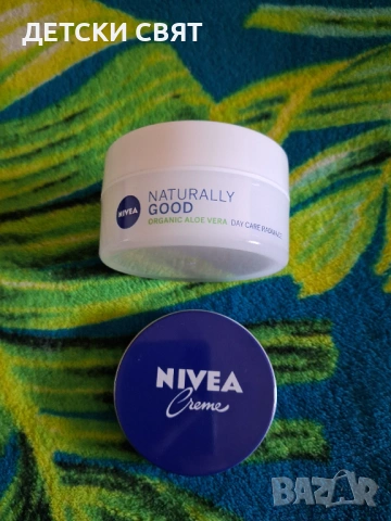 Нови кремове Nivea