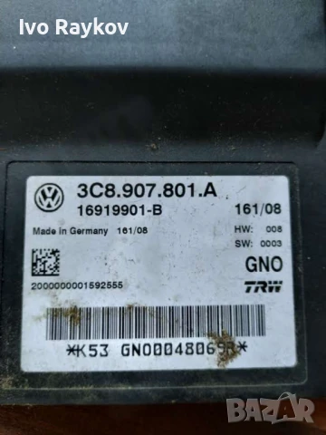 Модул управление ръчна спирачка VW Passat 6 , 3C8907801A, снимка 3 - Части - 50986079