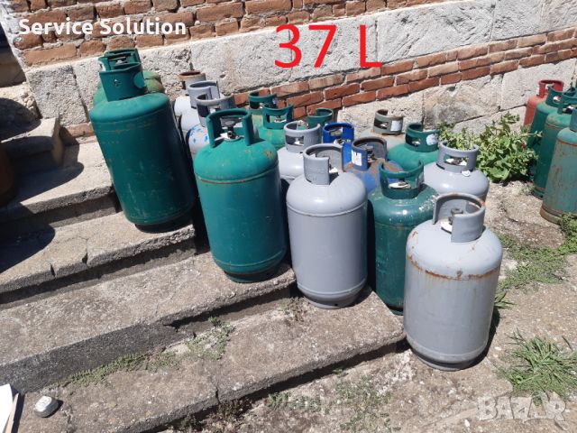 Туристически и битови газови бутилки с ъглов кран от 2 до 62 литра, снимка 9 - Други стоки за дома - 46379957