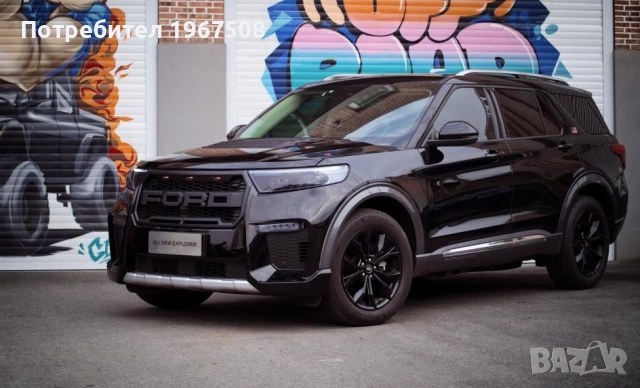 Предна броня, алуминиев капак за Ford Explorer 2020 - 23 Raptor style