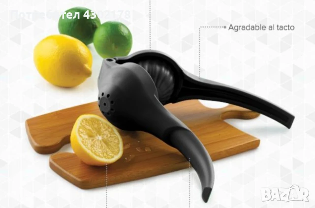 Системата Фюжън мастер и др., снимка 3 - Аксесоари за кухня - 50637154