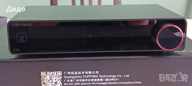 DAC Topping E70 - НОВ, снимка 2 - Ресийвъри, усилватели, смесителни пултове - 52251019