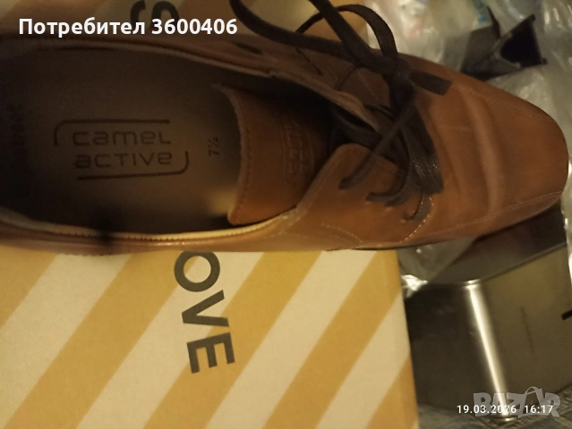 мъжки обувки , снимка 7 - Официални обувки - 53902441