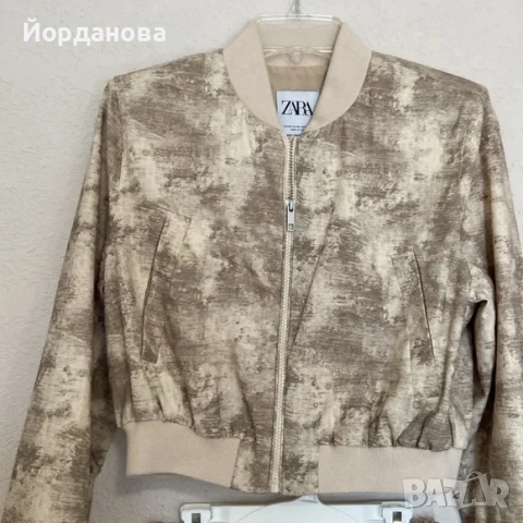 Късо пролетно яке ZARA