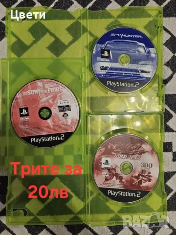 Игри за Playstation 2 , снимка 2 - Игри за PlayStation - 48657569