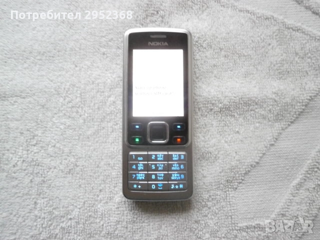 Мобилен телефон Nokia 6300, снимка 2 - Nokia - 52692385