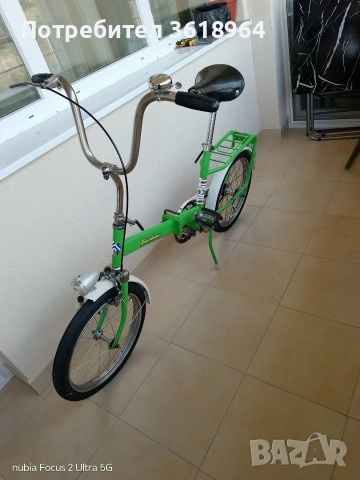 Продава се, снимка 4 - Велосипеди - 54070015