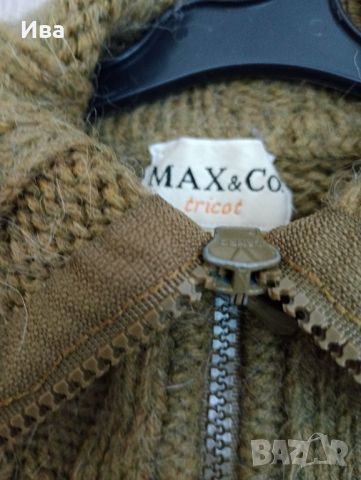 Мъжка жилетка с цип Max&Co, снимка 2 - Якета - 46415195