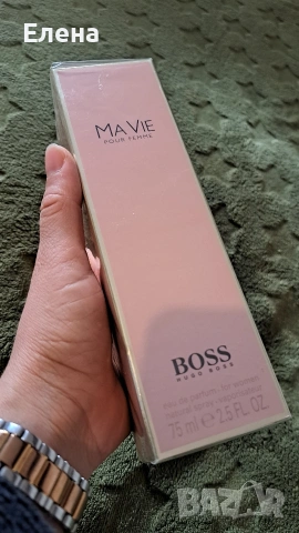 оригинален парфюм Boss Ma Vie