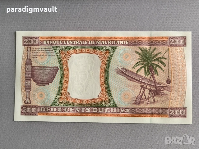 Банкнота - Мавритания - 200 угия UNC | 2002г., снимка 2 - Нумизматика и бонистика - 53242013