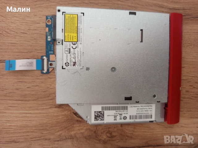 Части за лаптоп HP model 15-bs042nu, снимка 8 - Части за лаптопи - 52863704