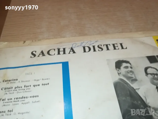 SACHA DISTEL-плоча от франция 1408241621, снимка 10 - Грамофонни плочи - 46907567