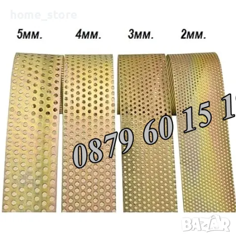 Монофазна комбинирана фуражомелка / ярмомелка 4.2 kW с 4 сита + стойка, снимка 5 - Други машини и части - 49707457