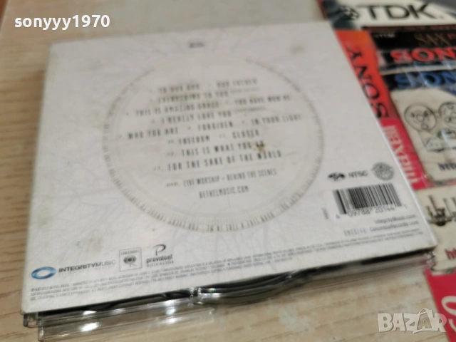 FOR THE SAKE OF THE WORLD 2CD 0303261458, снимка 16 - CD дискове - 53694179