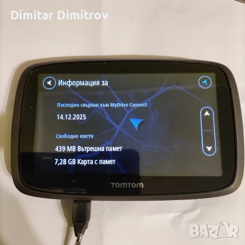 Навигация ТОМ ТОМ -5" GO 510, снимка 10 - TOMTOM - 52231539