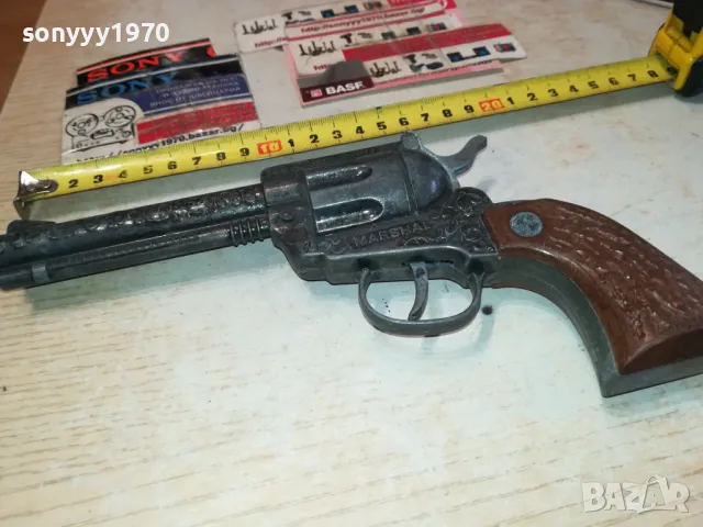 MARSHAL-ПИЩАК ЗА КОЛЕКЦИЯ 1702251734, снимка 8 - Колекции - 49168290