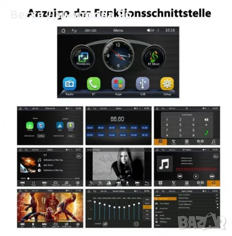 Android Авто Радио с Навигация – Безжичен CarPlay и Bluetooth, 9 инча, снимка 5 - Друга електроника - 49185969