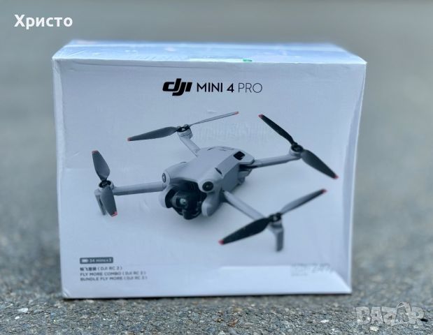 НОВ!!! Дрон DJI Mini 4 PRO + Smart Controller RC 2, снимка 4 - Дронове и аксесоари - 46515761