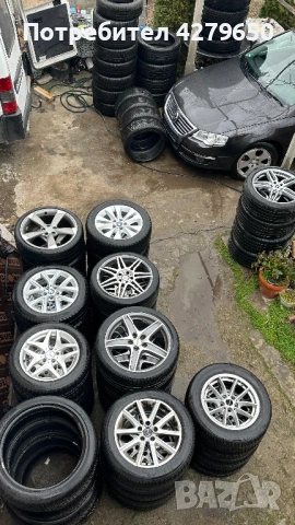 Джанти с гуми от 15 до 21 цола