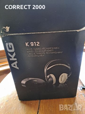 Професионални слушалки AKG T912, снимка 4 - Слушалки и портативни колонки - 46713792