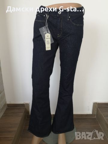 Дамски дънки G-Star RAW®3301 HIGH FLARE WMN RAW W31/L30; 215-5, снимка 1 - Дънки - 46332593