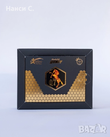 Q7 man epimedium macun / Q7 сашета за мъже, снимка 3 - Други - 52204421