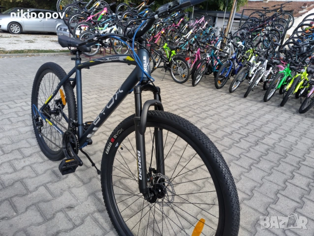 BYOX Алуминиев велосипед 29" B2020, снимка 5 - Велосипеди - 53563543