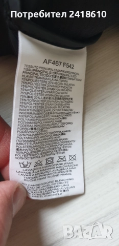 Aeronautica Militare Mens Jacket Size 58 / XL - 2 XL ОРИГИНАЛ! 2бр. Мъжки преходни Якета!, снимка 13 - Якета - 51609426