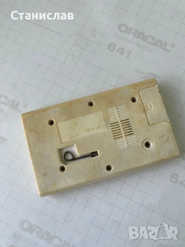 руска електронна игра, снимка 3 - Други игри и конзоли - 53704617