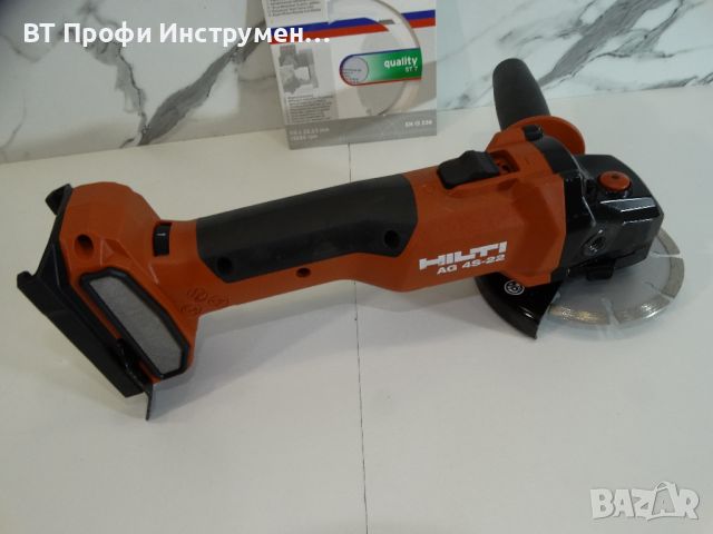 Резервиран - 2024 - Hilti AG 4S - 22 / Nuron - Ъглошлайф с обороти, снимка 3 - Други инструменти - 46565606