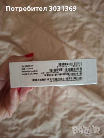 Samsung Galaxy A56 128 GB Graphite, снимка 3 - Samsung - 54223069