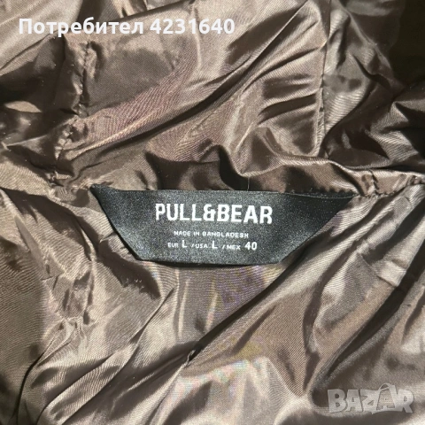 Мъжко зимно яке - PULL&BEAR (L), снимка 2 - Якета - 53061270