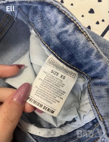 Дънки Bratan , снимка 3 - Дънки - 53944169