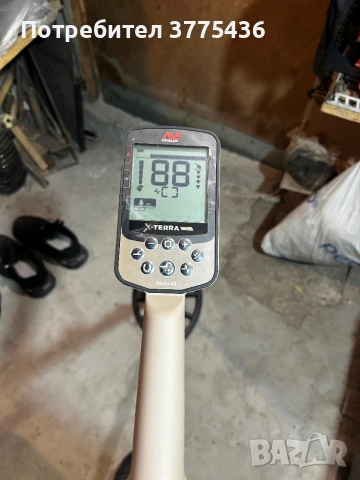 металотарсач Milab X-tera elite, снимка 4 - Друга електроника - 53409716