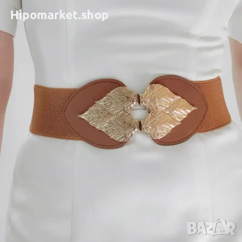 Елегантен еластичен колан със златна катарама - модел "Карамел" - Hipomarket.shop