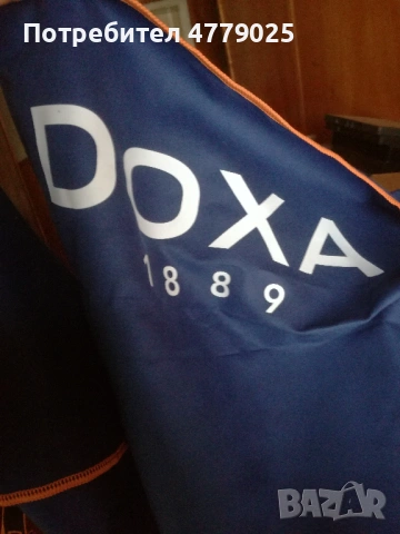 Doxa , снимка 3 - Мъжки - 54068534
